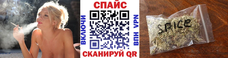 где купить   Староминская  БУТИРАТ BDO 33% 