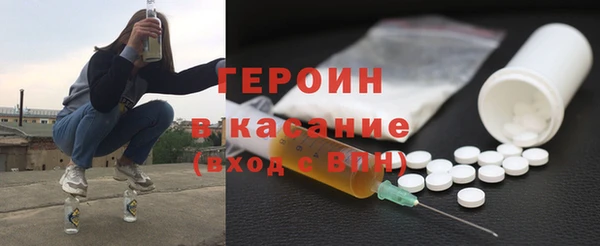 мет Арсеньев