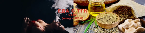 мет Арсеньев
