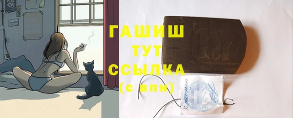 экстази Аркадак