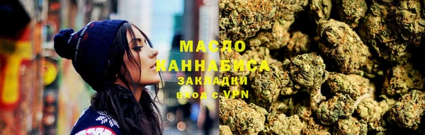 мет Арсеньев