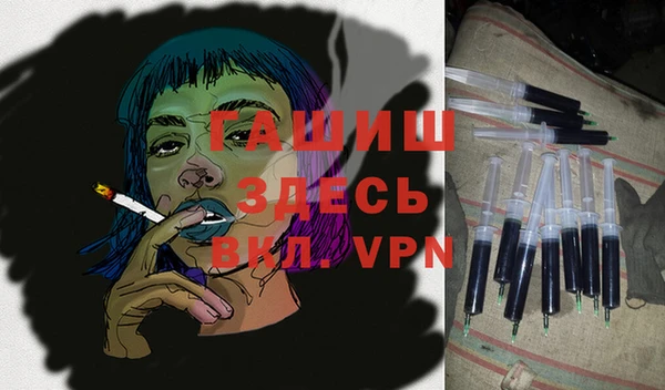 мет Арсеньев